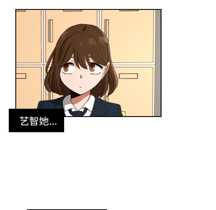 [韩国漫画] 我的棉花糖 剧情,巨乳大奶#[73P]-19