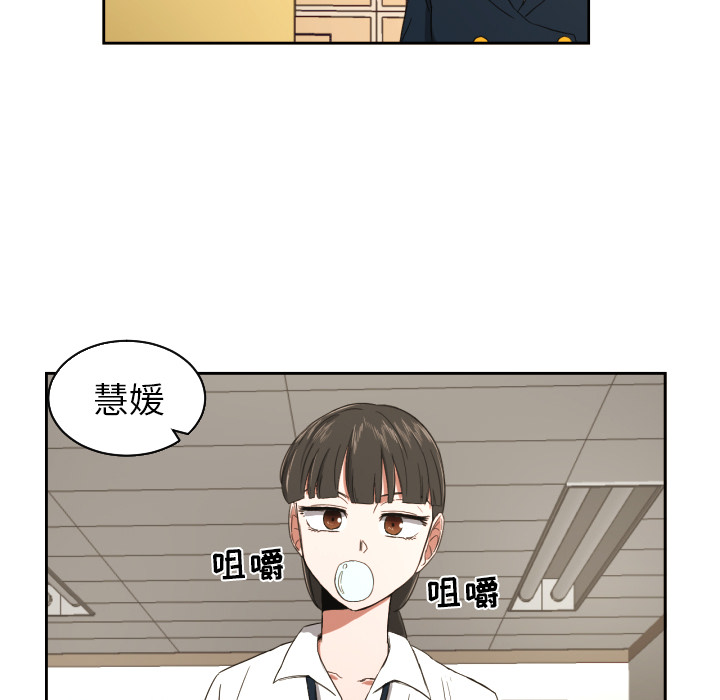 [韩国漫画] 我的棉花糖 剧情,巨乳大奶#[73P]-30