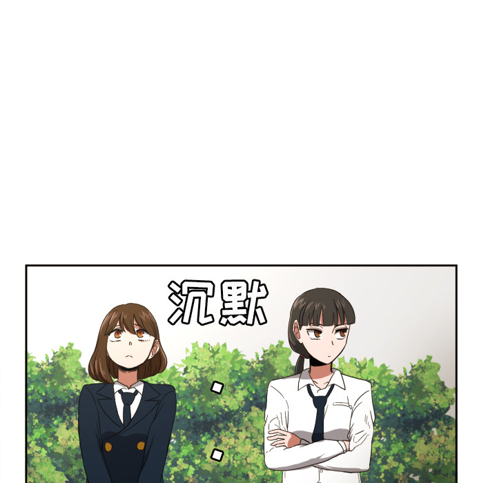 [韩国漫画] 我的棉花糖 剧情,巨乳大奶#[73P]-40