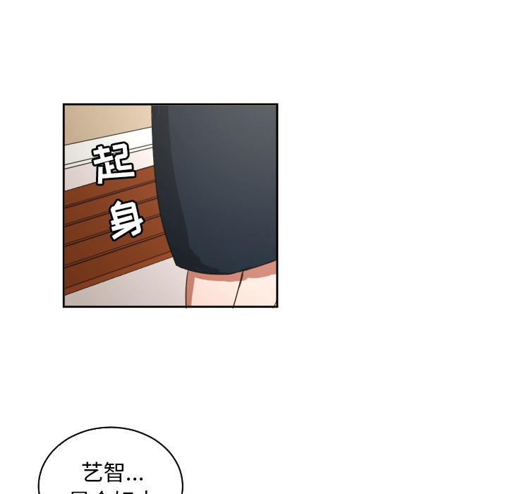 [韩国漫画] 我的棉花糖 剧情,巨乳大奶#[73P]-57
