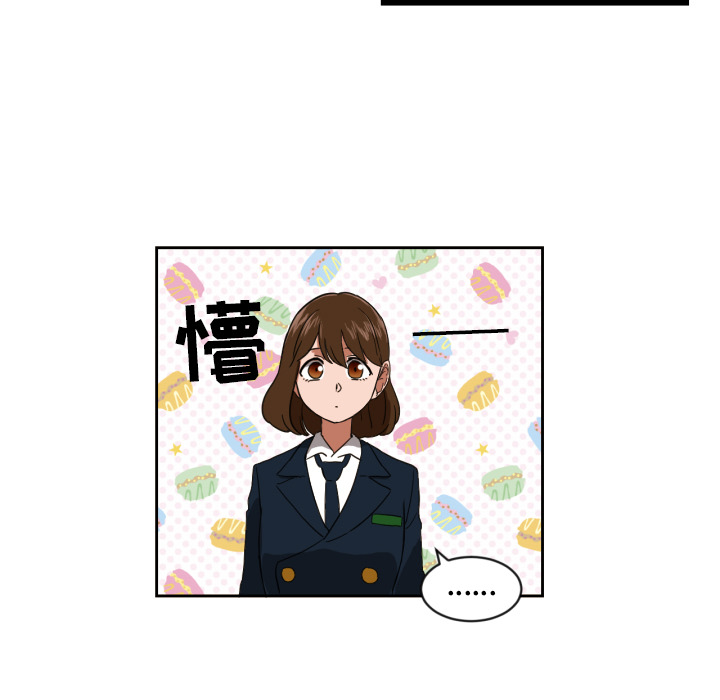 [韩国漫画] 我的棉花糖 剧情,巨乳大奶#[80P]-18