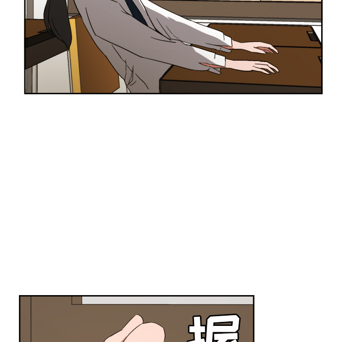 [韩国漫画] 我的棉花糖 剧情,巨乳大奶#[80P]-26