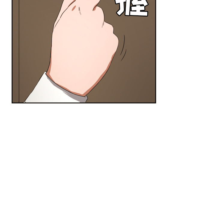 [韩国漫画] 我的棉花糖 剧情,巨乳大奶#[80P]-27