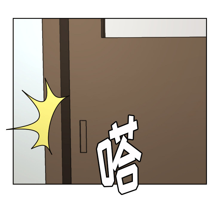 [韩国漫画] 我的棉花糖 剧情,巨乳大奶#[80P]-28