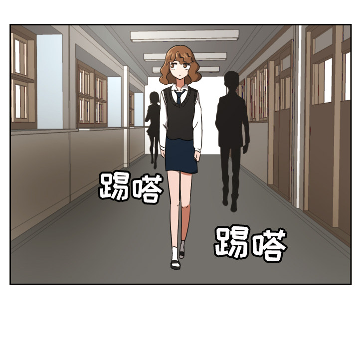 [韩国漫画] 我的棉花糖 剧情,巨乳大奶#[80P]-32