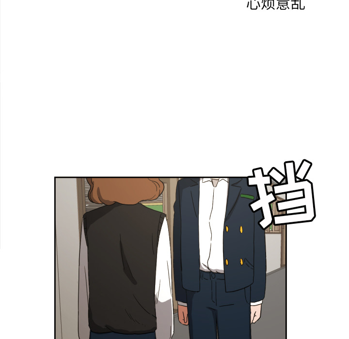 [韩国漫画] 我的棉花糖 剧情,巨乳大奶#[80P]-34
