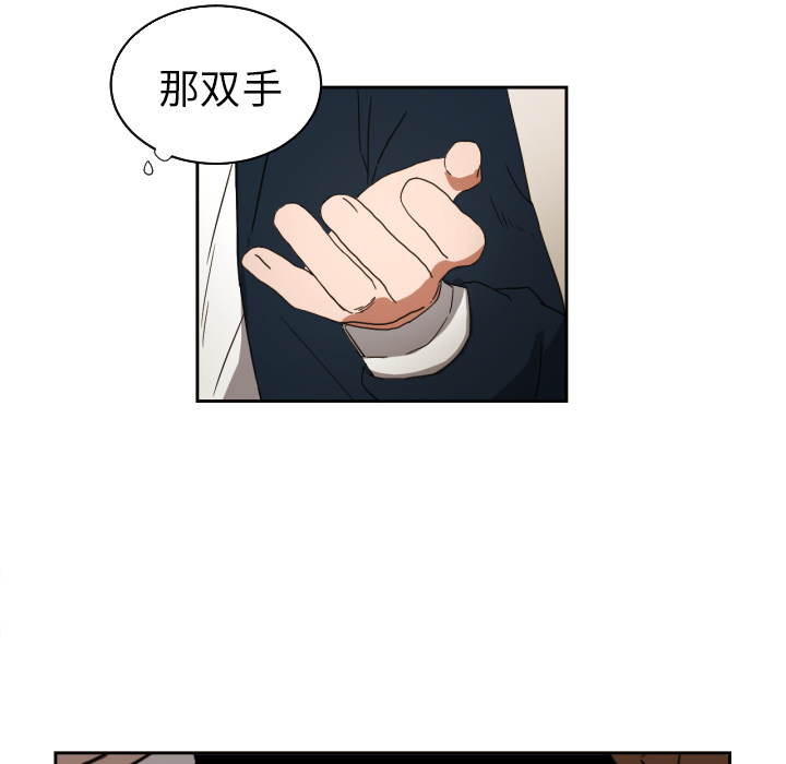 [韩国漫画] 我的棉花糖 剧情,巨乳大奶#[80P]-49