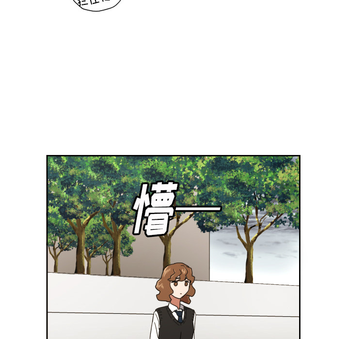 [韩国漫画] 我的棉花糖 剧情,巨乳大奶#[80P]-57