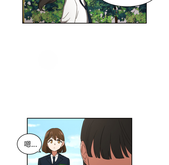 [韩国漫画] 我的棉花糖 剧情,巨乳大奶#[80P]-6