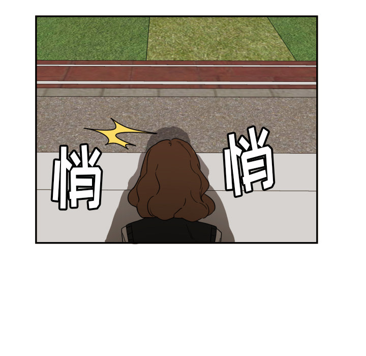 [韩国漫画] 我的棉花糖 剧情,巨乳大奶#[80P]-62