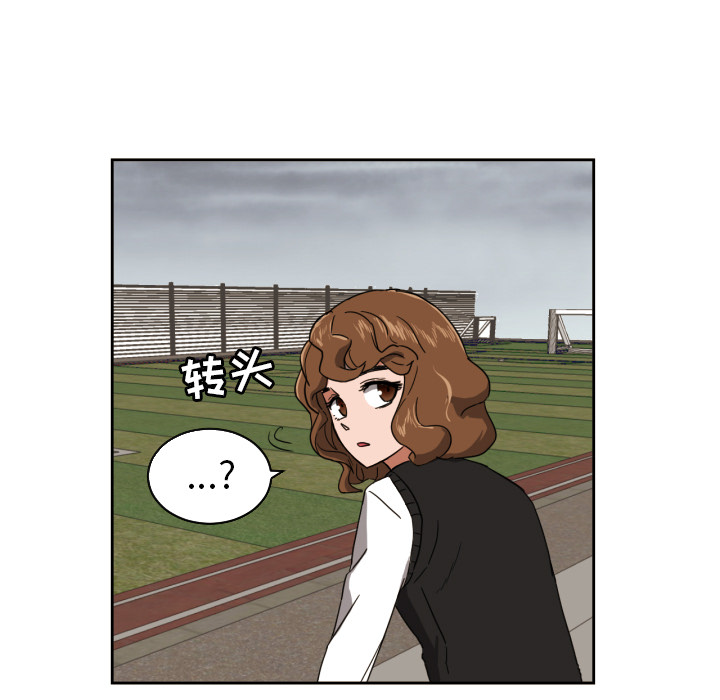 [韩国漫画] 我的棉花糖 剧情,巨乳大奶#[80P]-63