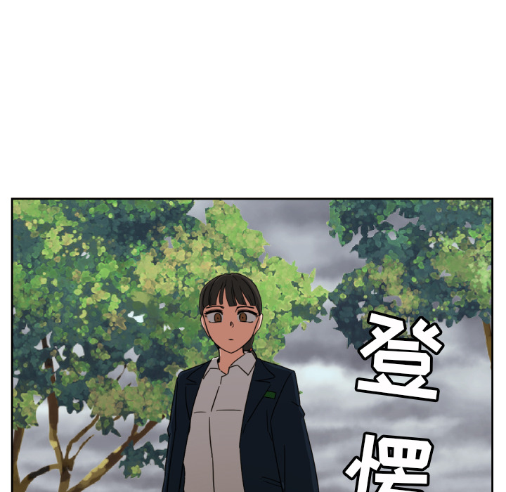 [韩国漫画] 我的棉花糖 剧情,巨乳大奶#[80P]-64