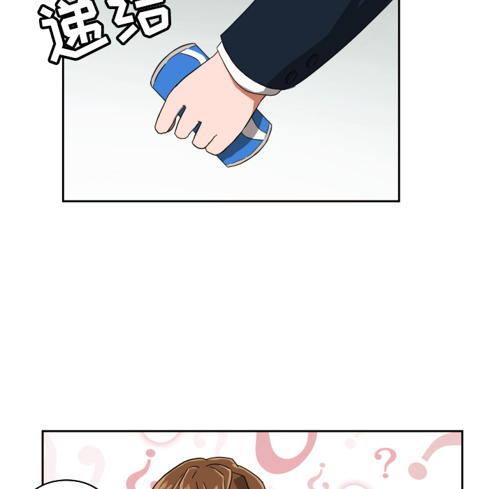 [韩国漫画] 我的棉花糖 剧情,巨乳大奶#[80P]-66