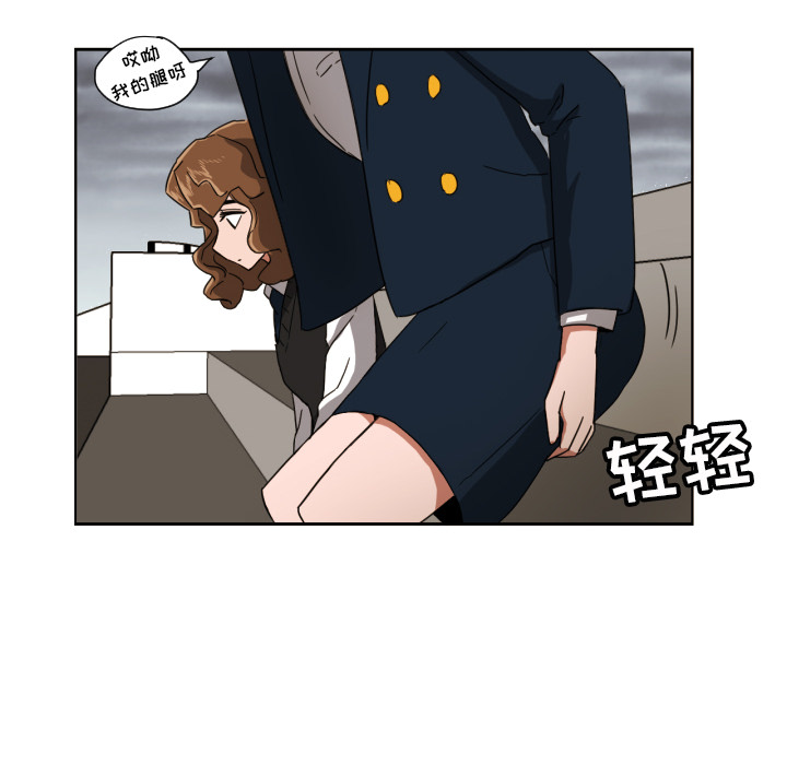 [韩国漫画] 我的棉花糖 剧情,巨乳大奶#[80P]-68