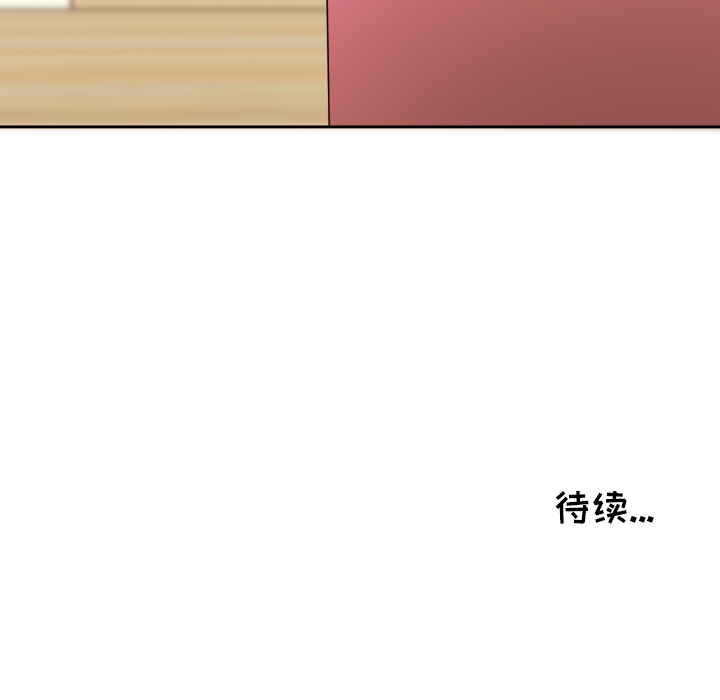 [韩国漫画] 我的棉花糖 剧情,巨乳大奶#[80P]-79