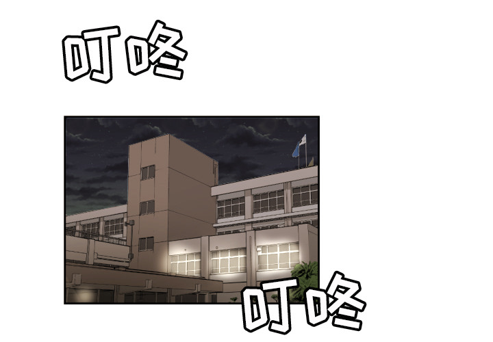 [韩国漫画] 我的棉花糖 剧情,巨乳大奶#[73P]-2