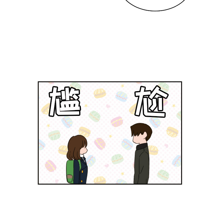 [韩国漫画] 我的棉花糖 剧情,巨乳大奶#[73P]-20