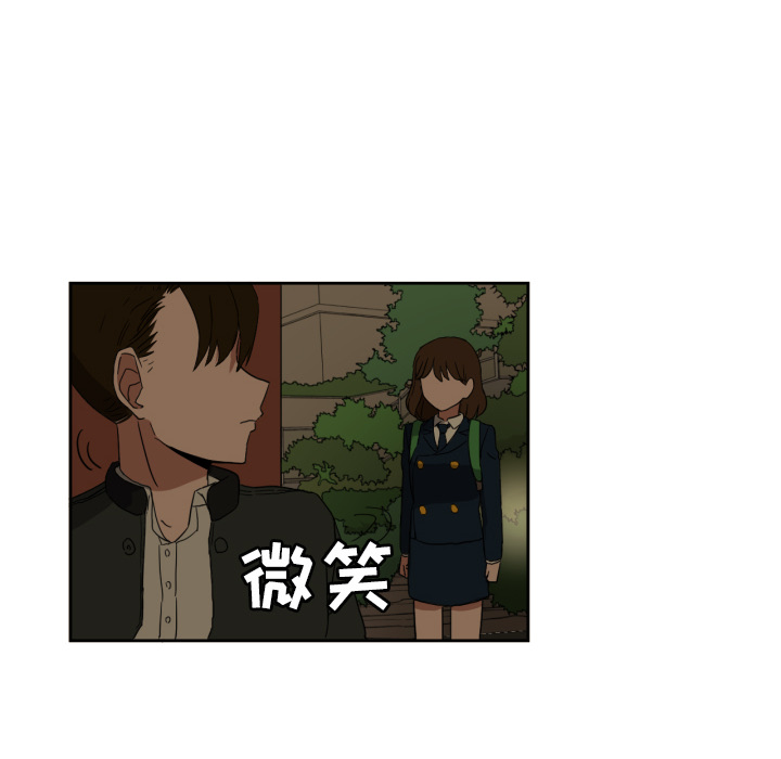 [韩国漫画] 我的棉花糖 剧情,巨乳大奶#[73P]-30