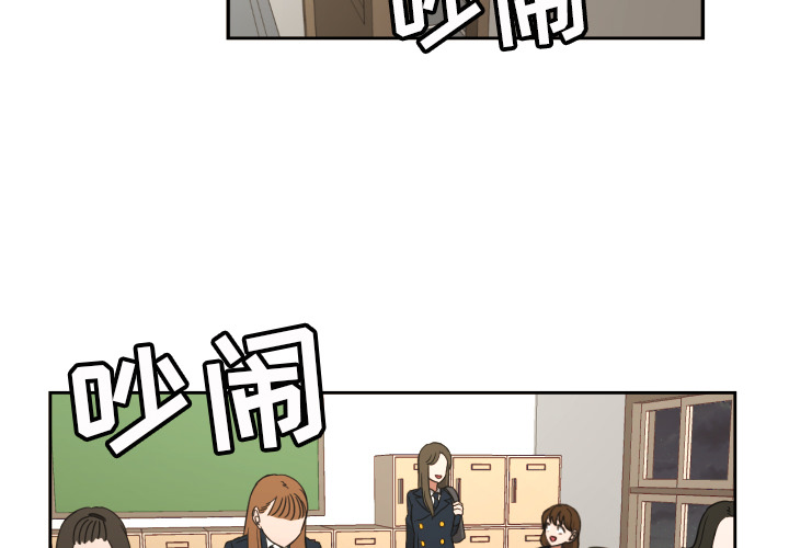 [韩国漫画] 我的棉花糖 剧情,巨乳大奶#[73P]-4