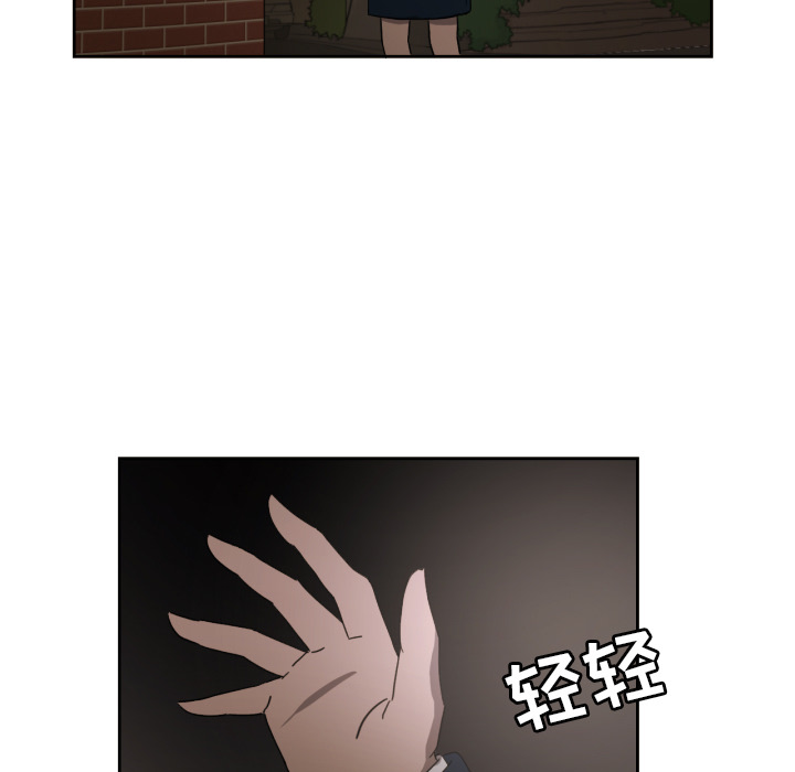 [韩国漫画] 我的棉花糖 剧情,巨乳大奶#[73P]-42