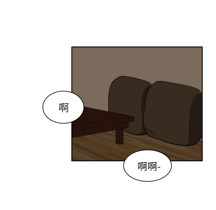 [韩国漫画] 我的棉花糖 剧情,巨乳大奶#[73P]-48