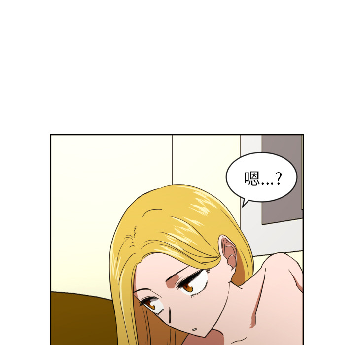 [韩国漫画] 我的棉花糖 剧情,巨乳大奶#[73P]-61