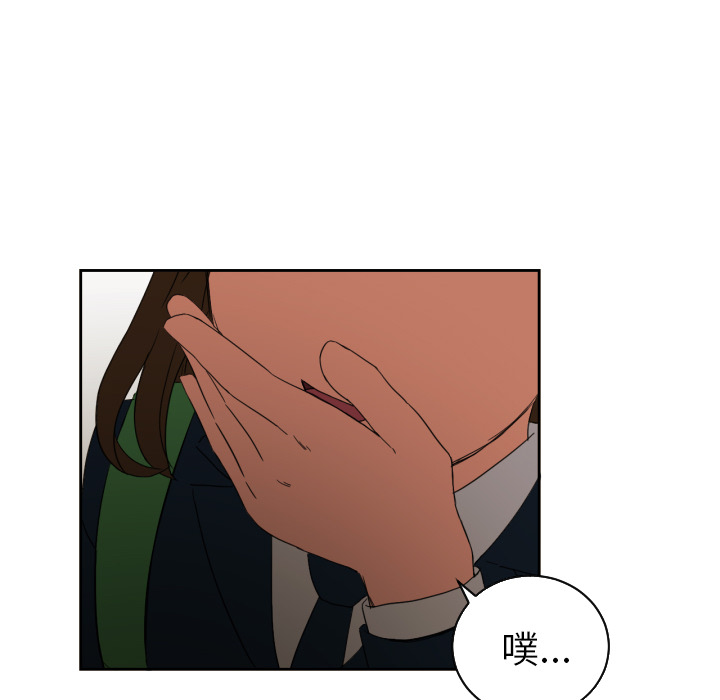 [韩国漫画] 我的棉花糖 剧情,巨乳大奶#[73P]-68