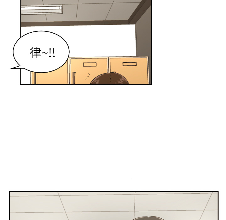 [韩国漫画] 我的棉花糖 剧情,巨乳大奶#[73P]-8