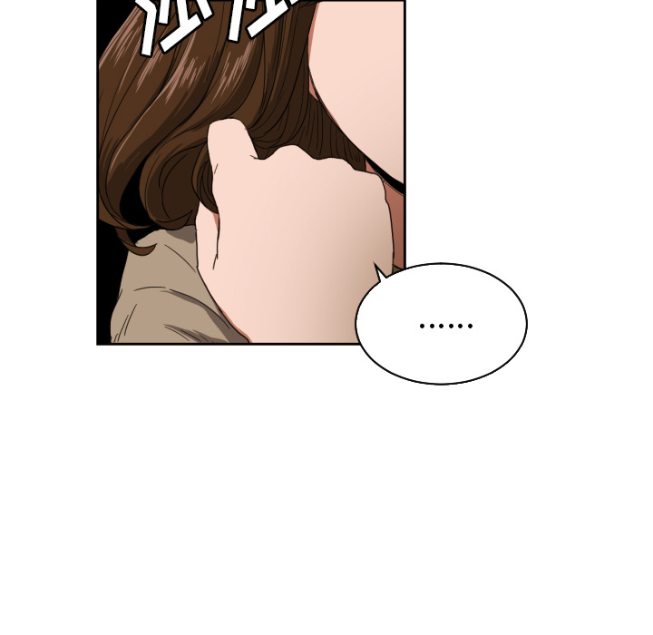 [韩国漫画] 我的棉花糖 剧情,巨乳大奶#[78P]-24