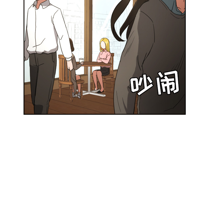 [韩国漫画] 我的棉花糖 剧情,巨乳大奶#[78P]-5
