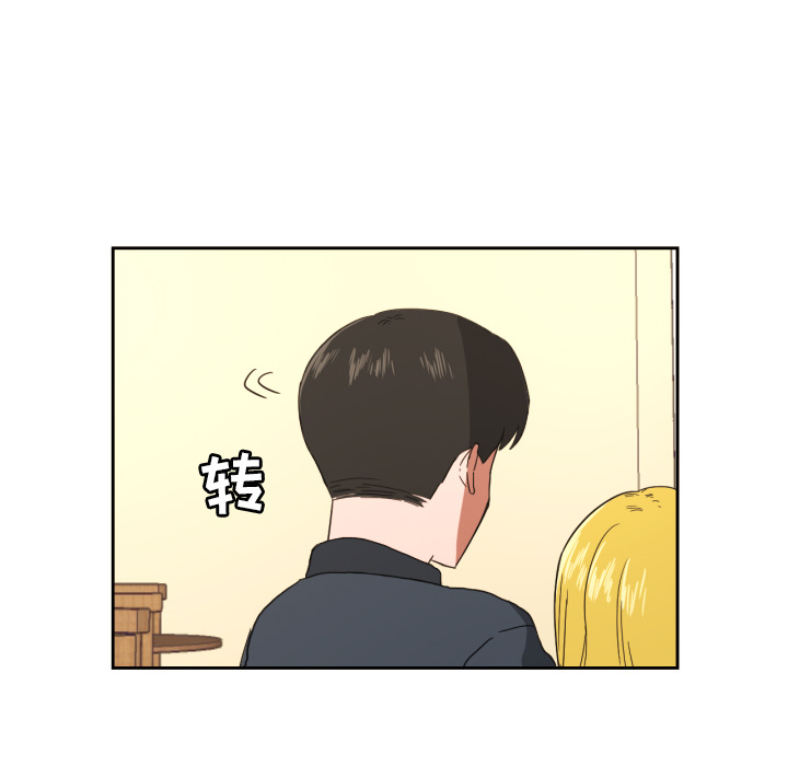 [韩国漫画] 我的棉花糖 剧情,巨乳大奶#[78P]-64