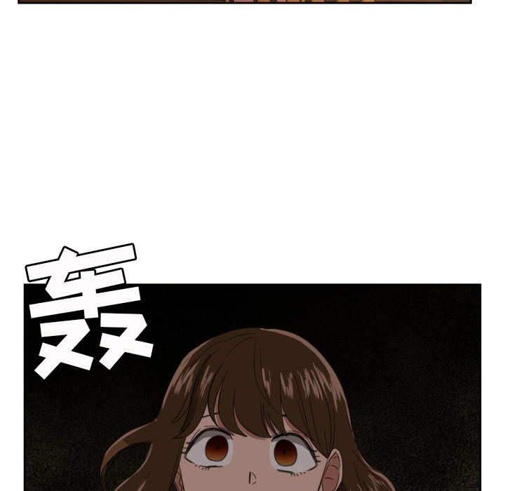 [韩国漫画] 我的棉花糖 剧情,巨乳大奶#[78P]-66