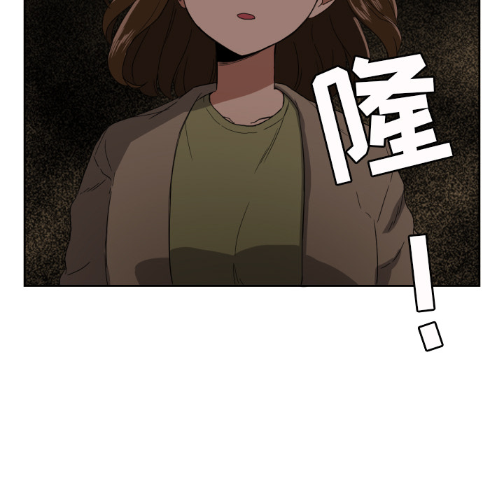 [韩国漫画] 我的棉花糖 剧情,巨乳大奶#[78P]-67