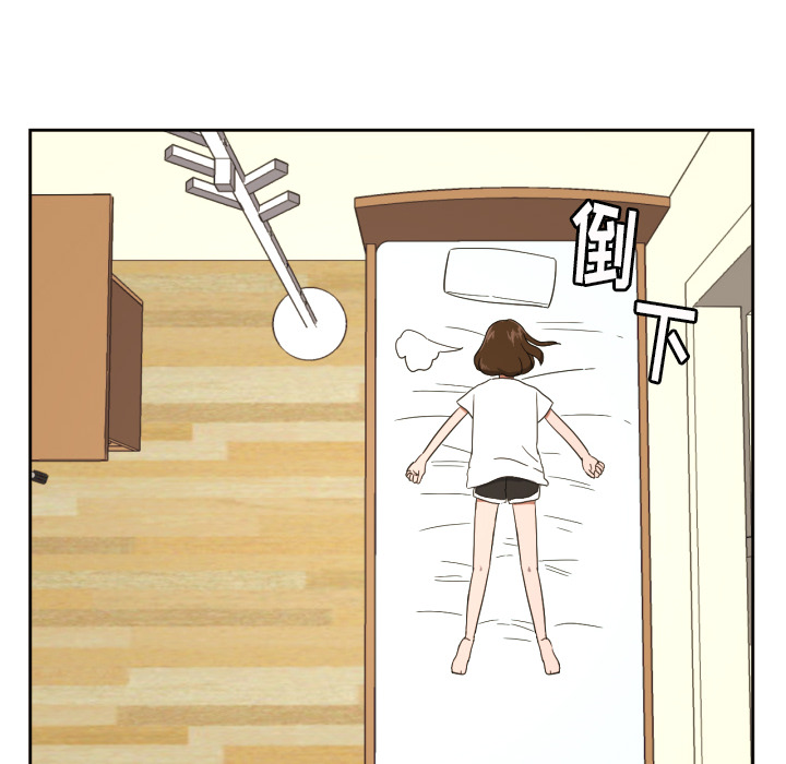 [韩国漫画] 我的棉花糖 剧情,巨乳大奶#[78P]-70