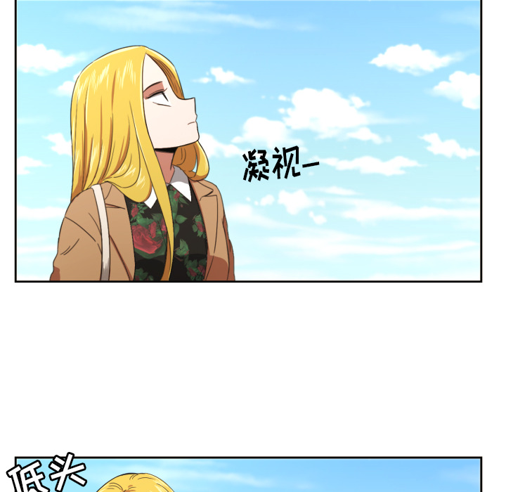 [韩国漫画] 我的棉花糖 剧情,巨乳大奶#[87P]-13