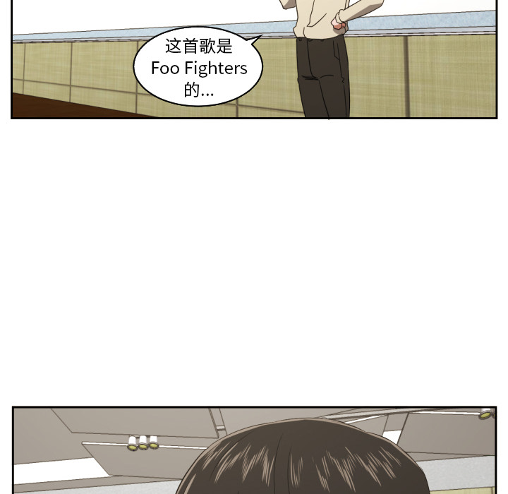 [韩国漫画] 我的棉花糖 剧情,巨乳大奶#[87P]-20