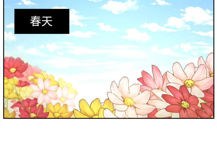 [韩国漫画] 我的棉花糖 剧情,巨乳大奶#[87P]-4