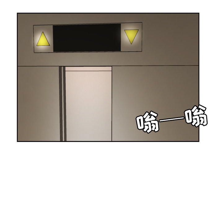 [韩国漫画] 我的棉花糖 剧情,巨乳大奶#[87P]-77