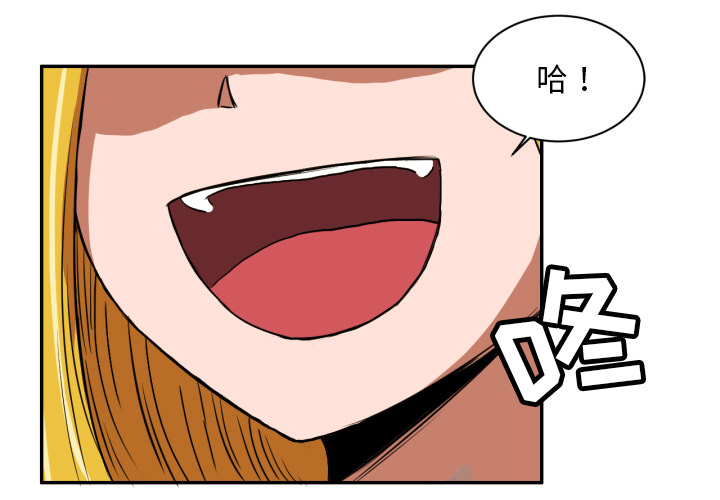 [韩国漫画] 我的棉花糖 剧情,巨乳大奶#[91P]-1