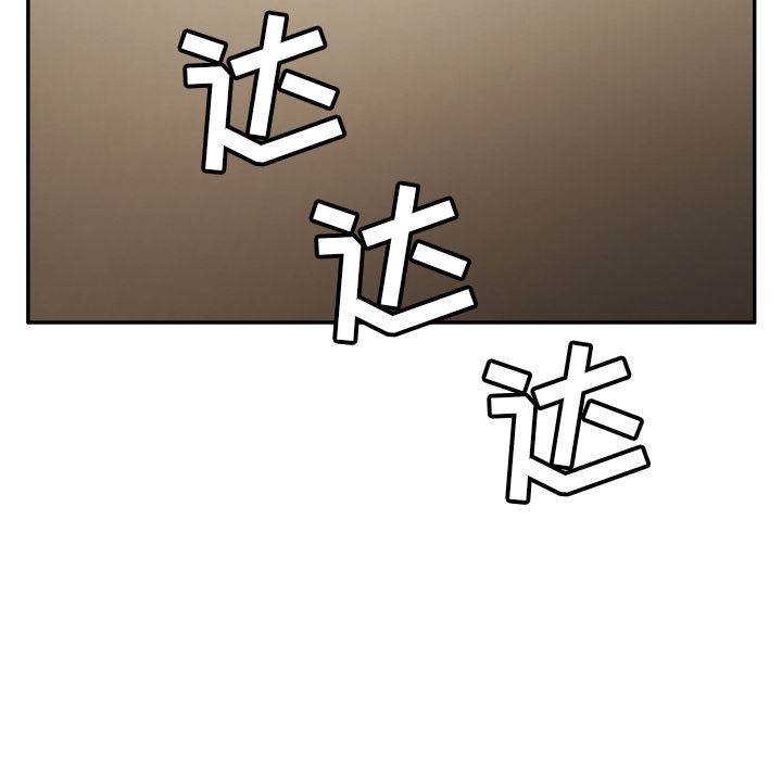 [韩国漫画] 我的棉花糖 剧情,巨乳大奶#[91P]-13