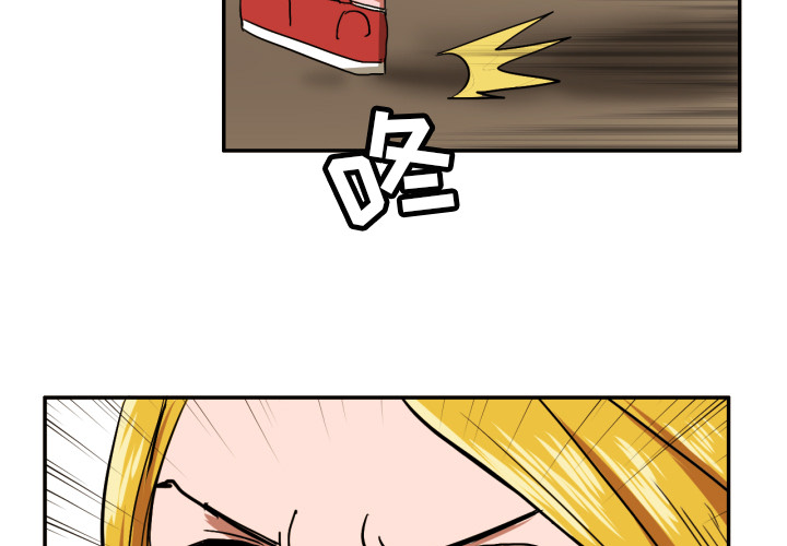 [韩国漫画] 我的棉花糖 剧情,巨乳大奶#[91P]-3