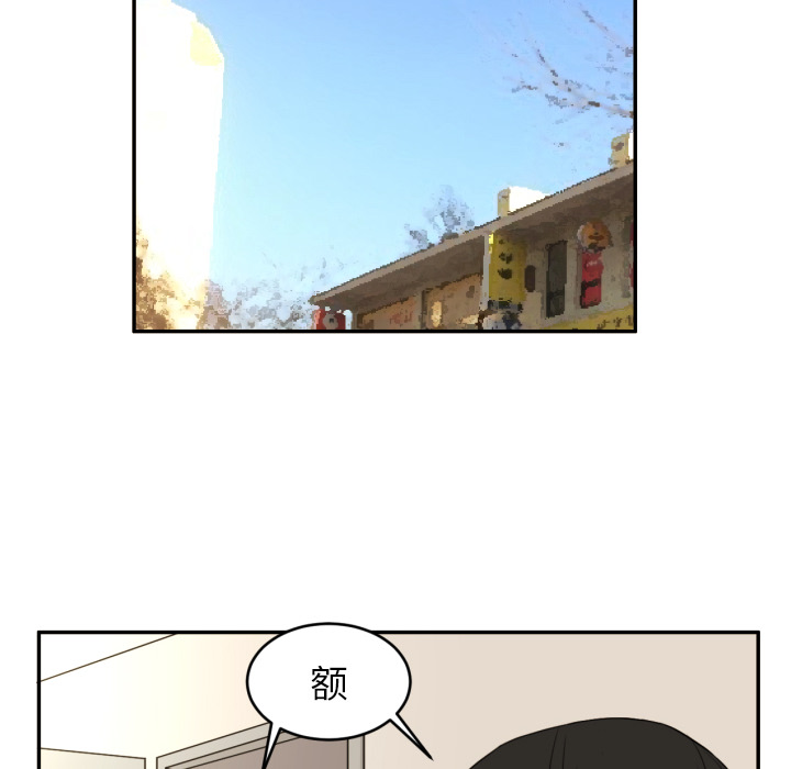 [韩国漫画] 我的棉花糖 剧情,巨乳大奶#[91P]-32