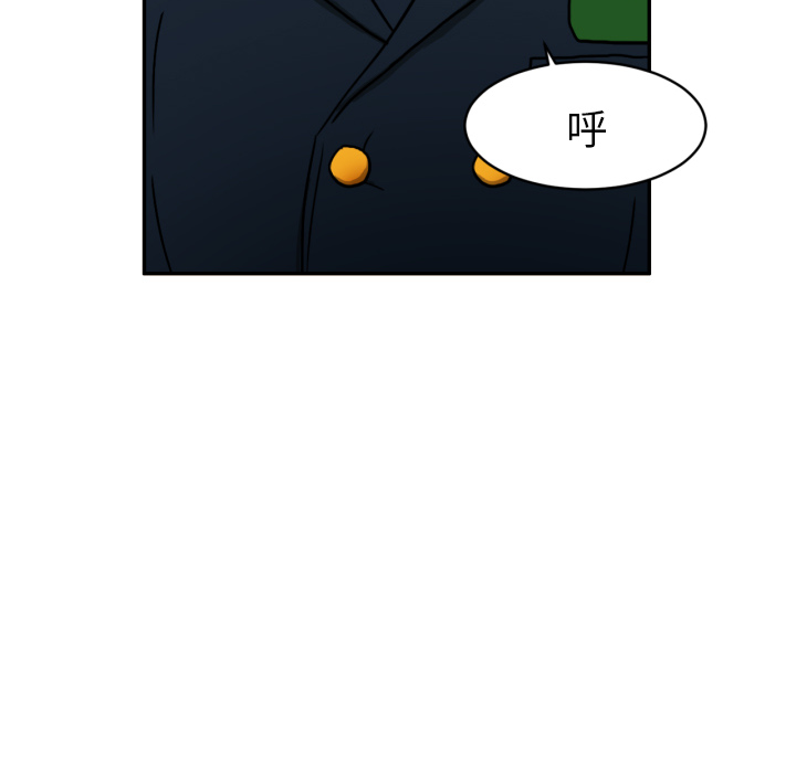 [韩国漫画] 我的棉花糖 剧情,巨乳大奶#[91P]-61