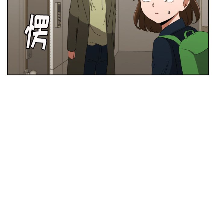 [韩国漫画] 我的棉花糖 剧情,巨乳大奶#[84P]-39