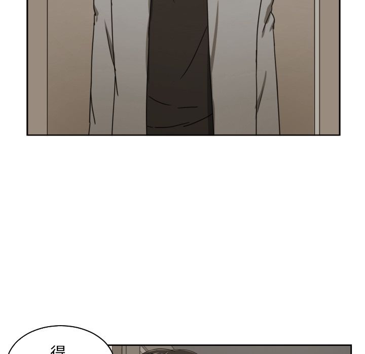 [韩国漫画] 我的棉花糖 剧情,巨乳大奶#[84P]-51