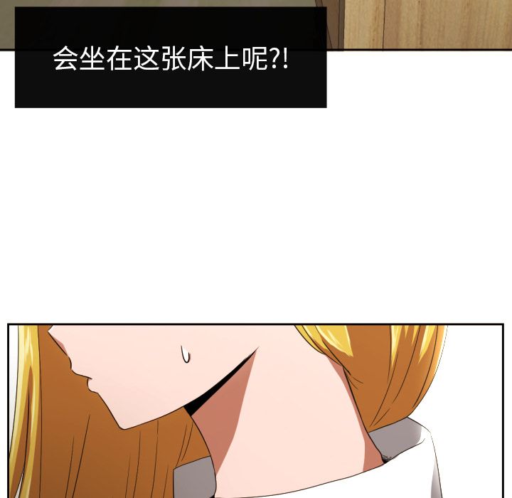[韩国漫画] 我的棉花糖 剧情,巨乳大奶#[83P]-10