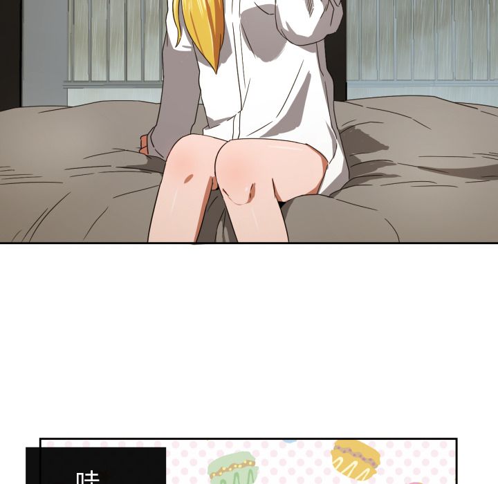 [韩国漫画] 我的棉花糖 剧情,巨乳大奶#[83P]-13