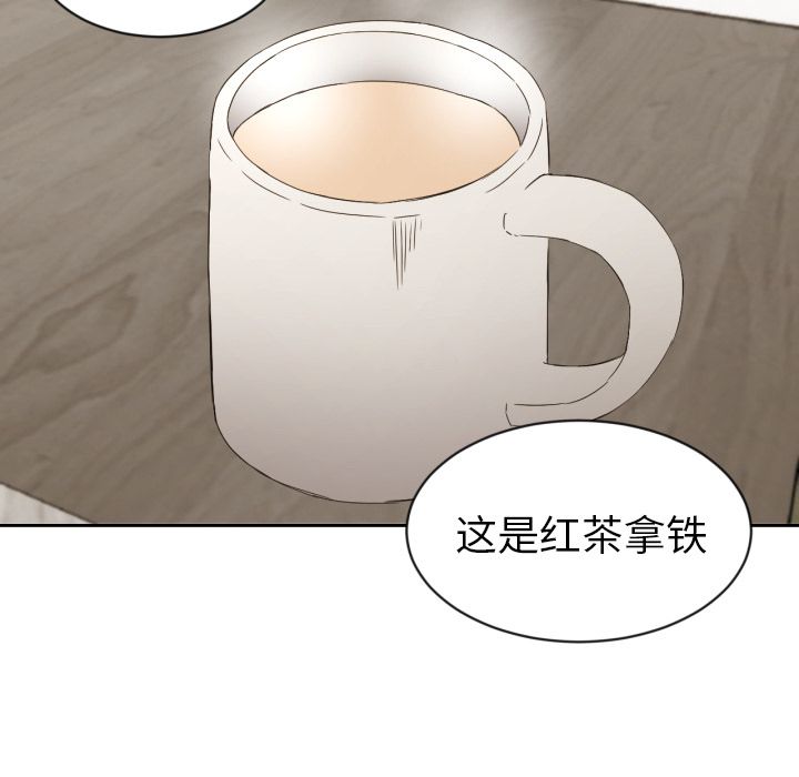 [韩国漫画] 我的棉花糖 剧情,巨乳大奶#[83P]-35