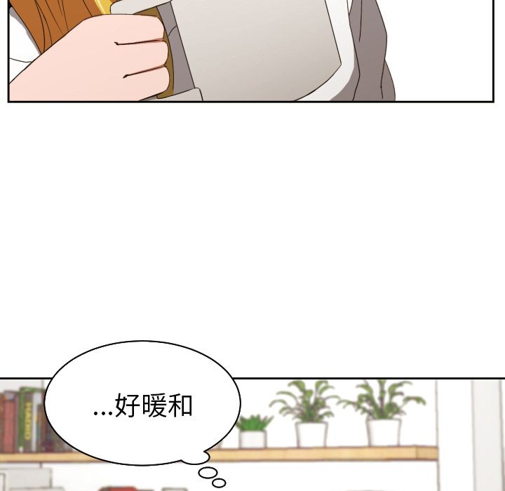 [韩国漫画] 我的棉花糖 剧情,巨乳大奶#[83P]-39