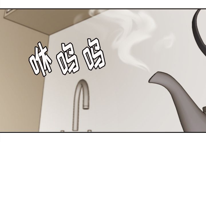 [韩国漫画] 我的棉花糖 剧情,巨乳大奶#[83P]-42